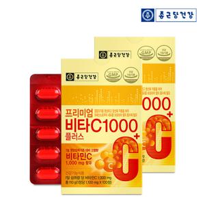 [200일분] 종근당건강 프리미엄 비타민C 1000 플러스 100정 2박스