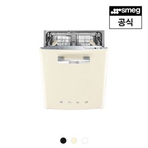 [스메그] 레트로 식기세척기2 ST2FAB (2)
