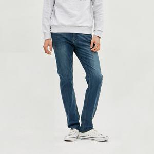 [잠뱅이]남자 코듀라쿨맥스워싱 AM1DIH103-DB