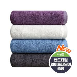 송월타올 뱀부 프리미엄무지40 10장