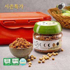 순창문옥례 명인 우리콩 청국장 1kg 밀폐용기