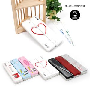 [닥터크리너] 휴대용 칫솔살균기 bio-701 휴대용 8종 (USB 충전타입)
