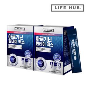 라이프허브 아르기닌 원데이 맥스 2세트 (5g x 60포) 2개월분