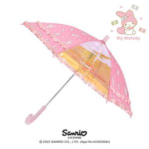 [카카오프렌즈 ACC]마이멜로디 40 디저트 이중프릴 장우산 LUHKU10023