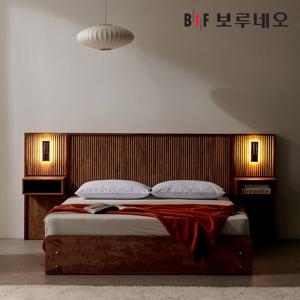 보루네오 프라임 댄 템바보드 호텔 Q 프레임 협탁2 RV6033