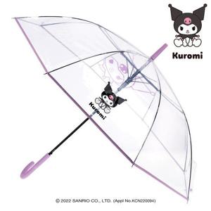 [카카오프렌즈 ACC]쿠로미 60 빅빼꼼 POE 장우산 LUHKU80027 (퍼플)