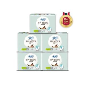 [쏘피]바디피트 유기농순면 생리대 소형 18P x 5팩