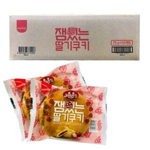 [삼립식품]잼있는딸기쿠키 75g 1박스 (20개입)