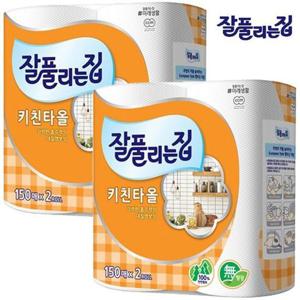 [땡큐온]잘풀리는집 키친타올 데질엠보싱 150매 x2롤 2팩
