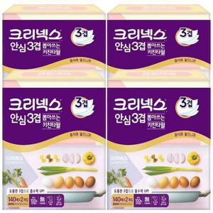 [땡큐온]크리넥스 안심3겹 뽑아쓰는 키친타월 140매 x2입 4팩