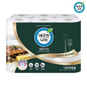 [땡큐온]깨끗한나라 셰프키친 타올 엠보싱 2겹 130매 6롤
