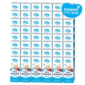 [동원] 덴마크 대니쉬 The건강한 우유 200mL x48개