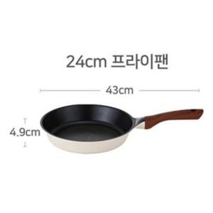 [풍년]마레 카놀리IH 24cm프라이팬 BU