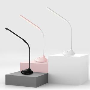 파나소닉LED 충전식 원형 독서등/취침등/무드등/USB충전