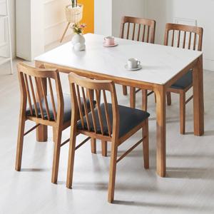 에보니아 파란 통세라믹 4인용 식탁 테이블 [수도권무료배송]