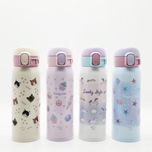 조지루시 심리스 일본 한정판 원터치 보온 보냉 텀블러 SM-WG48