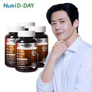 뉴트리디데이 프리미엄 맥주효모 비오틴 4병 총12개월분