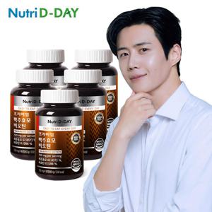 뉴트리디데이 프리미엄 맥주효모 비오틴 5병 총15개월분