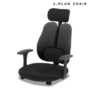 [에이플랜체어]D3 고급형 듀얼 요추 좌식의자(DE502)