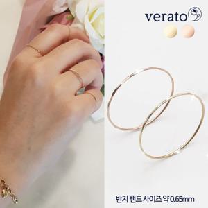 베라토 *봄특가* 14K 컷팅 레이어드 실반지(1~5)