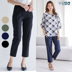 [우일인견]여성 여름 시원한 릴렉스 인견 스판 엄마 9부 바지
