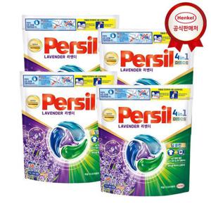 [헨켈]헨켈 캡슐세제 퍼실 디스크 컬러/라벤더 파우치 38개입 x 4개