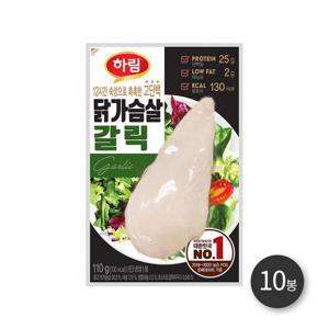 [하림]하림 닭가슴살갈릭 100g 10봉
