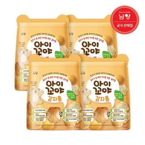 [남양유업]아이꼬야 아기과자 감자퐁 30g 4개