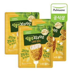 [풀무원]풀무원 식물성 지구식단 라이크 두부텐더 400g x 3봉