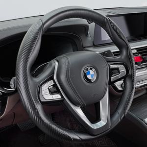 카템 사이드 그립 자동차 핸들커버 전차종 가죽 카본 공용
