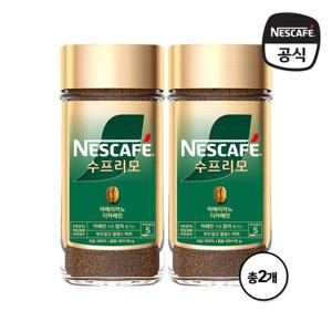 네스카페 수프리모 디카페인 아메리카노 200g