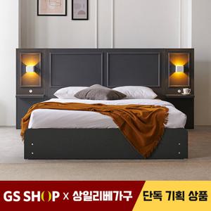 [특가]상일리베가구 스퀘어 호텔식 수납 침대 프레임 Q/K공용