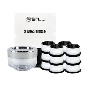 대림바스 디클린 (세면대용) 녹물제거 호환필터 (10+2개)