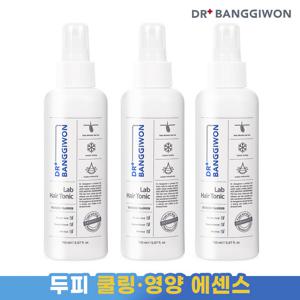 [닥터방기원] 랩 헤어토닉 150mlx3