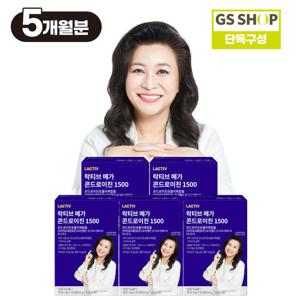 [GS단독]락티브 오은영 메가 콘드로이친 300정/5개월분