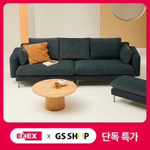 에넥스 카디프 조야 이지클린 패브릭 4인용 소파+스툴(주문 제작)