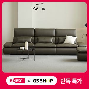 에넥스 프라우 프리미엄 통가죽 천연면피 4인용 소파(주문 제작)