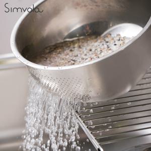 심볼라 다용도 스텐 쌀세척볼 23cm (소)
