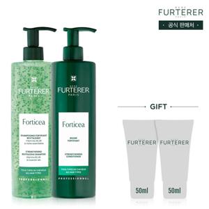 [르네휘테르]포티샤 슈퍼볼륨 샴푸+마스크 600ml 듀오