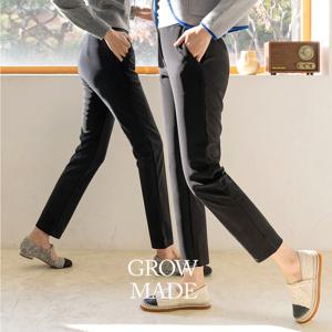 그로우앤더 [빠른배송] 넘버원 이지 슬랙스 키큰키작 팬츠