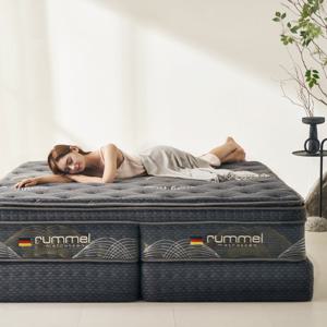 럼멜 R7000 킹 트윈매트리스 천연양모 호텔침대