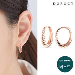 [도로시] 18k 리버시블 컷팅 링귀걸이_소