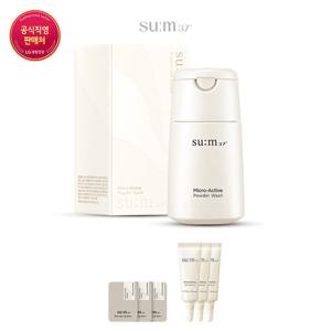 [숨] [혜택+]마이크로액티브 파우더워시 60g