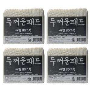두꺼운패드 대형 80g 100매 애견패드 강아지패드 배변패드