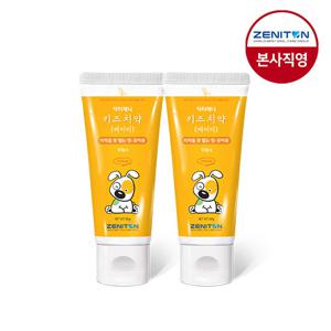 (2개) 닥터제니 키즈치약(무불소) 60g