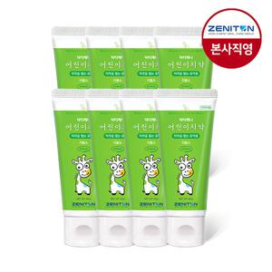 (8개) 닥터제니 어린이치약(저불소) 60g