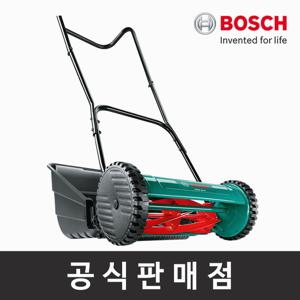보쉬 정품 AHM38G 수동잔디깍기 풀받이통포함 예초기 잔디깍이