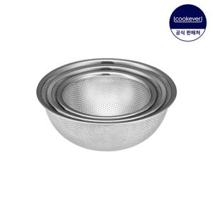 쿡에버 코니칼 스텐 펀칭볼 3종 세트 (소+중+대)