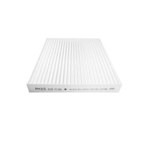 현대 올뉴투싼 에어컨필터 초미세먼지필터 PM2.5 P099