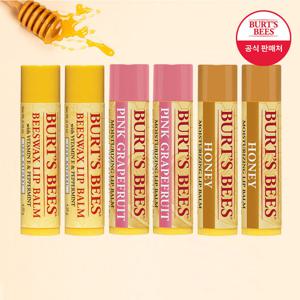 버츠비 비즈왁스/허니/핑크 립밤 x2 택1